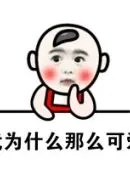 secure mobile casino Dia menoleh dan berkata kepada Shi Zhijian dalam bahasa Inggris: Harap berhati-hati